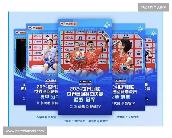 羽毛球直播赛事直播羽毛球直播赛事直播网站免费 羽毛球直播赛事直播羽毛球直播赛事直播网站免费