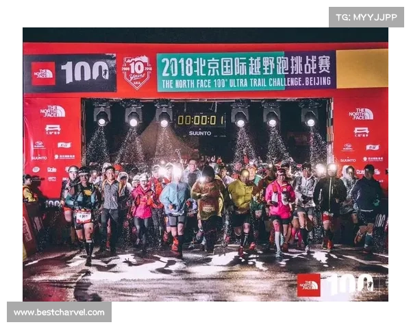 tnf00赛事,tnf standard