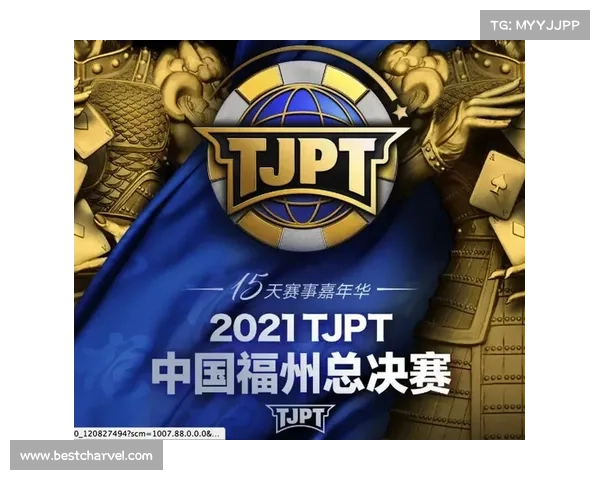 五大品牌赛事有哪些