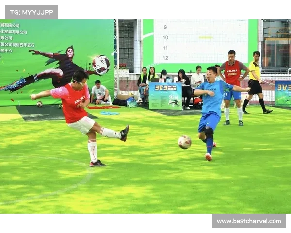 全面加强线下赛事体系建设激发全民参与活力提升互动体验与社会影响力