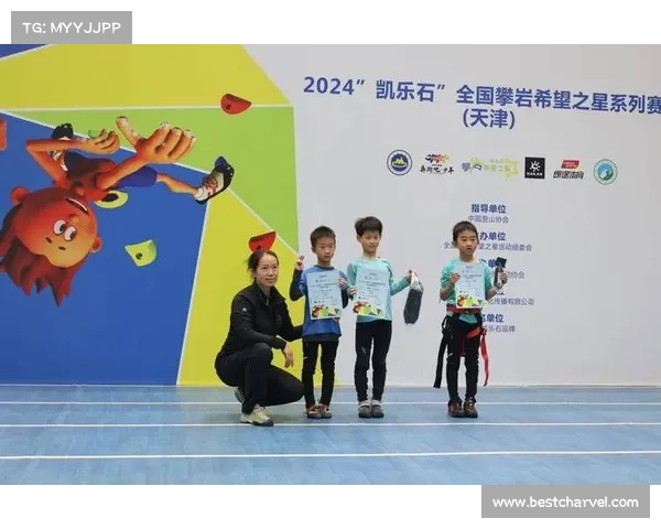 天津赛事资讯(天津比赛项目)