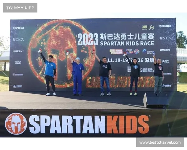 斯巴达青少年赛事-斯巴达比赛项目