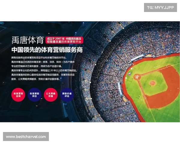 深入剖析运动赛事直接产业的核心价值及其在全球体育经济中的战略地位