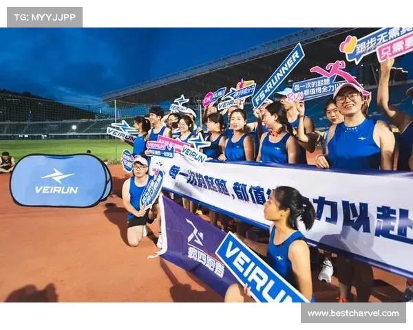 聚焦中华赛事盛运动员拼搏展风采观众激情共筑体育强国梦想新篇章