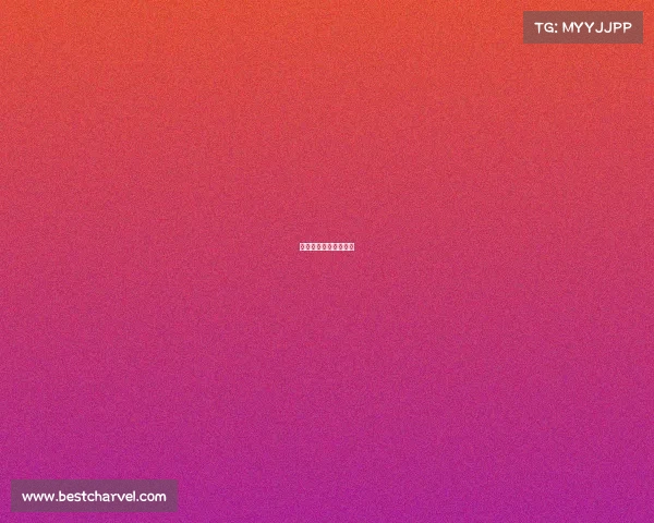 海峡电子竞价交易平台